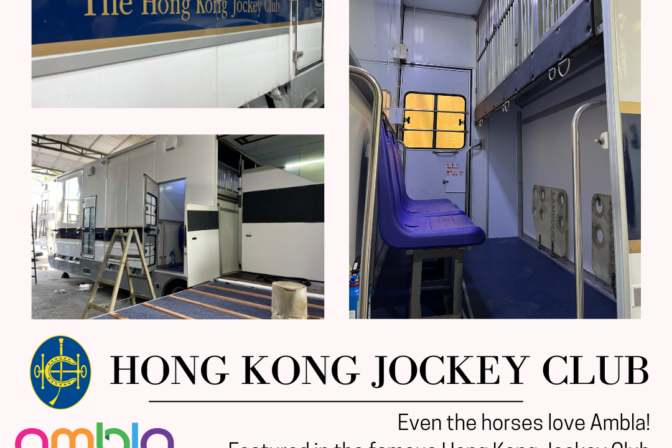 Hong Kong Jockey Club